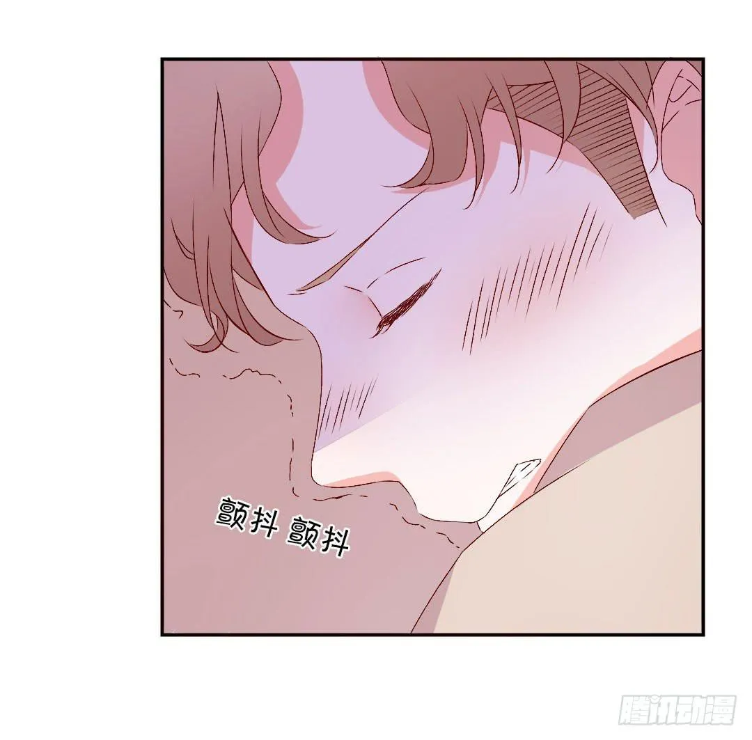 发高烧了！ 第33页