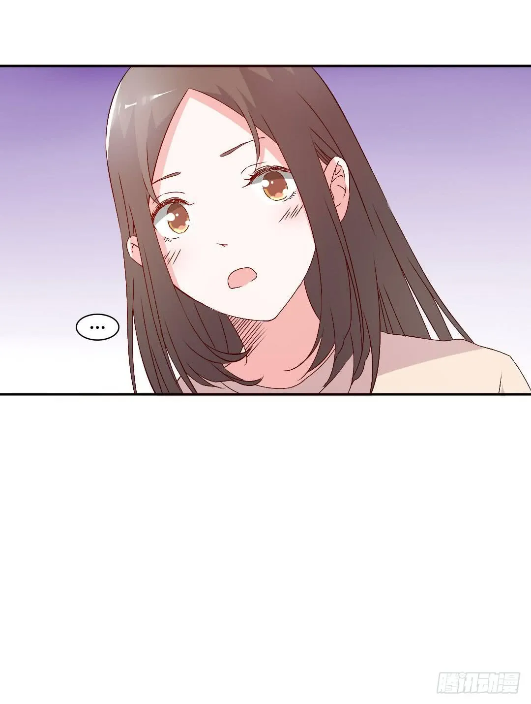 发高烧了！ 第44页