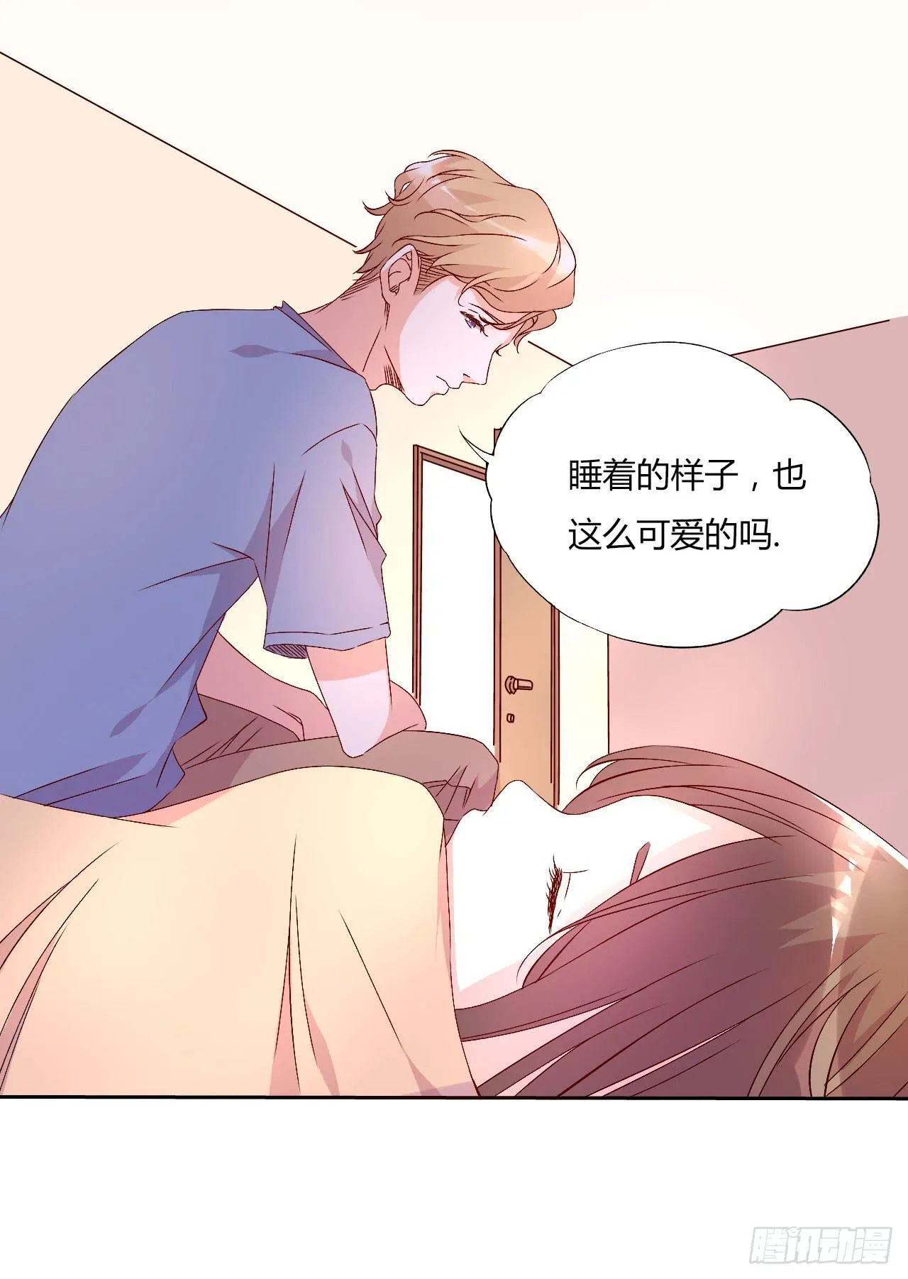 令人愉悦的发展 第29页