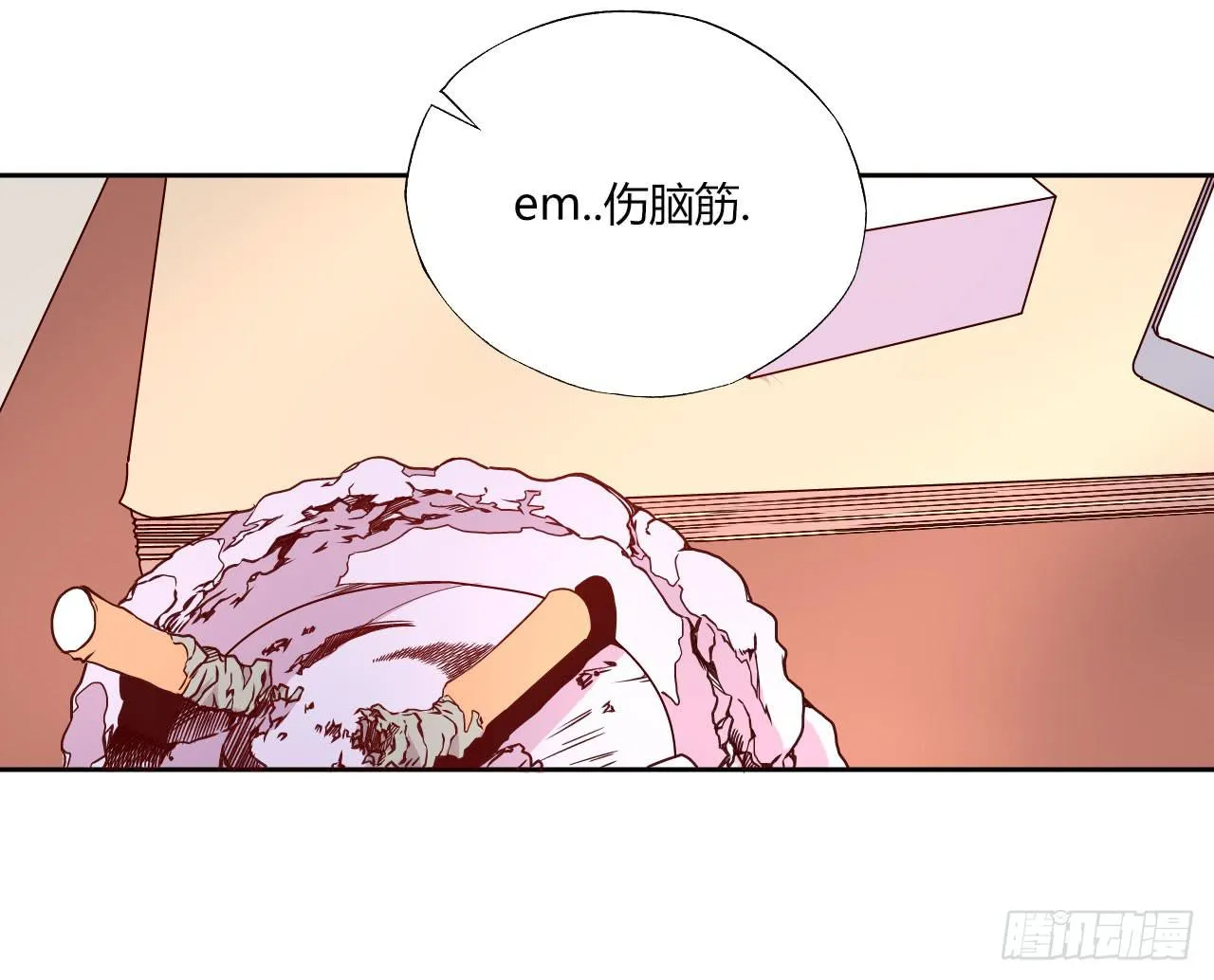 令人愉悦的发展 第34页