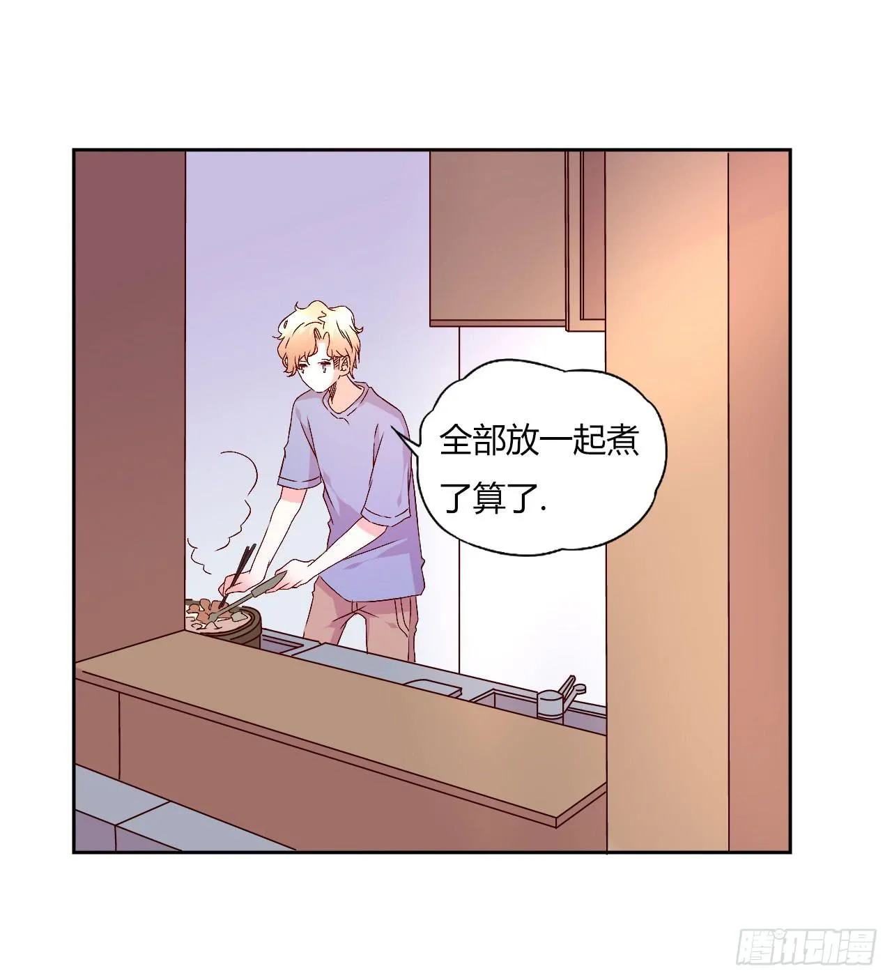 令人愉悦的发展 第36页