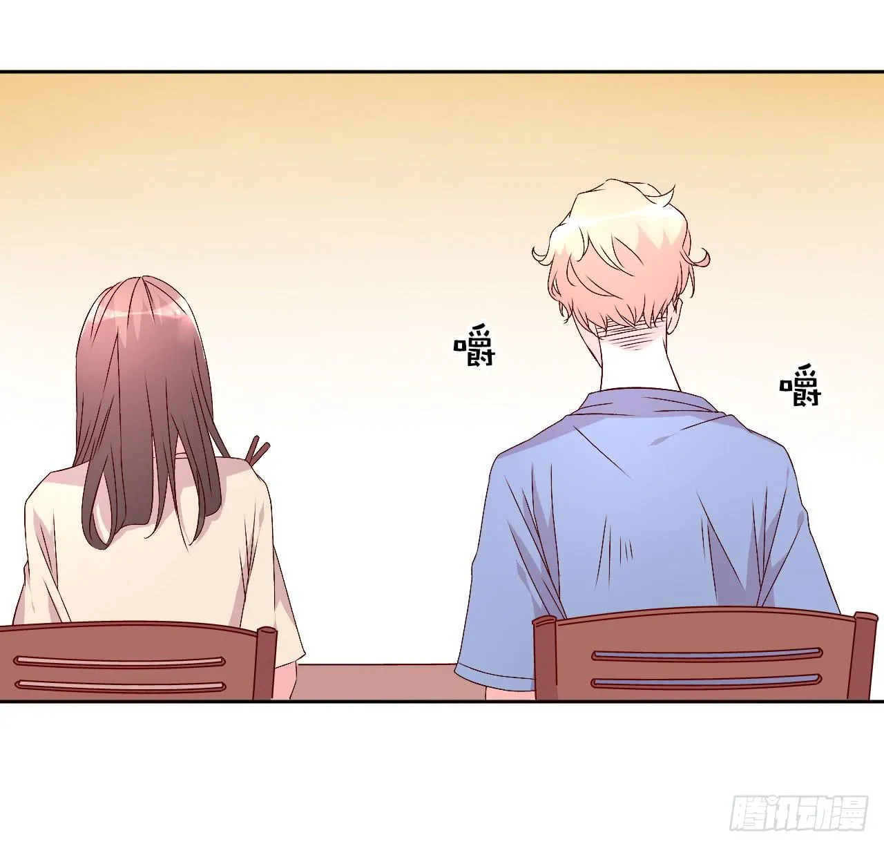 令人愉悦的发展 第47页