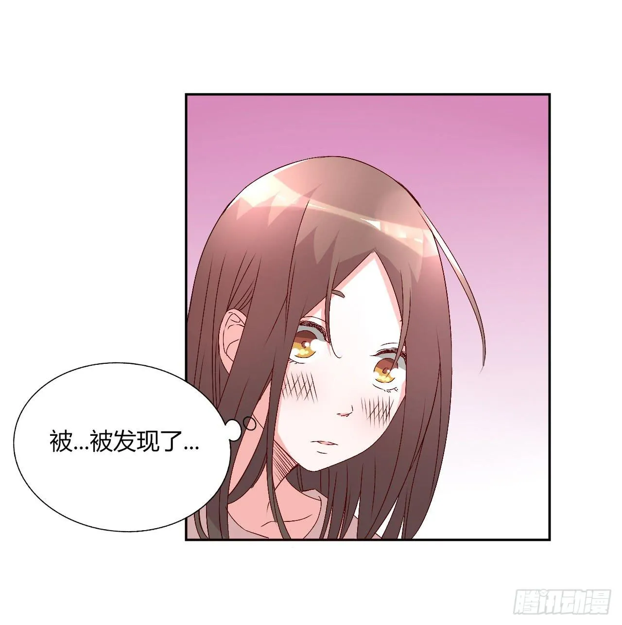 令人愉悦的发展 第48页