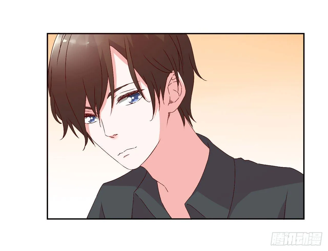 擦身达人！？ 第29页