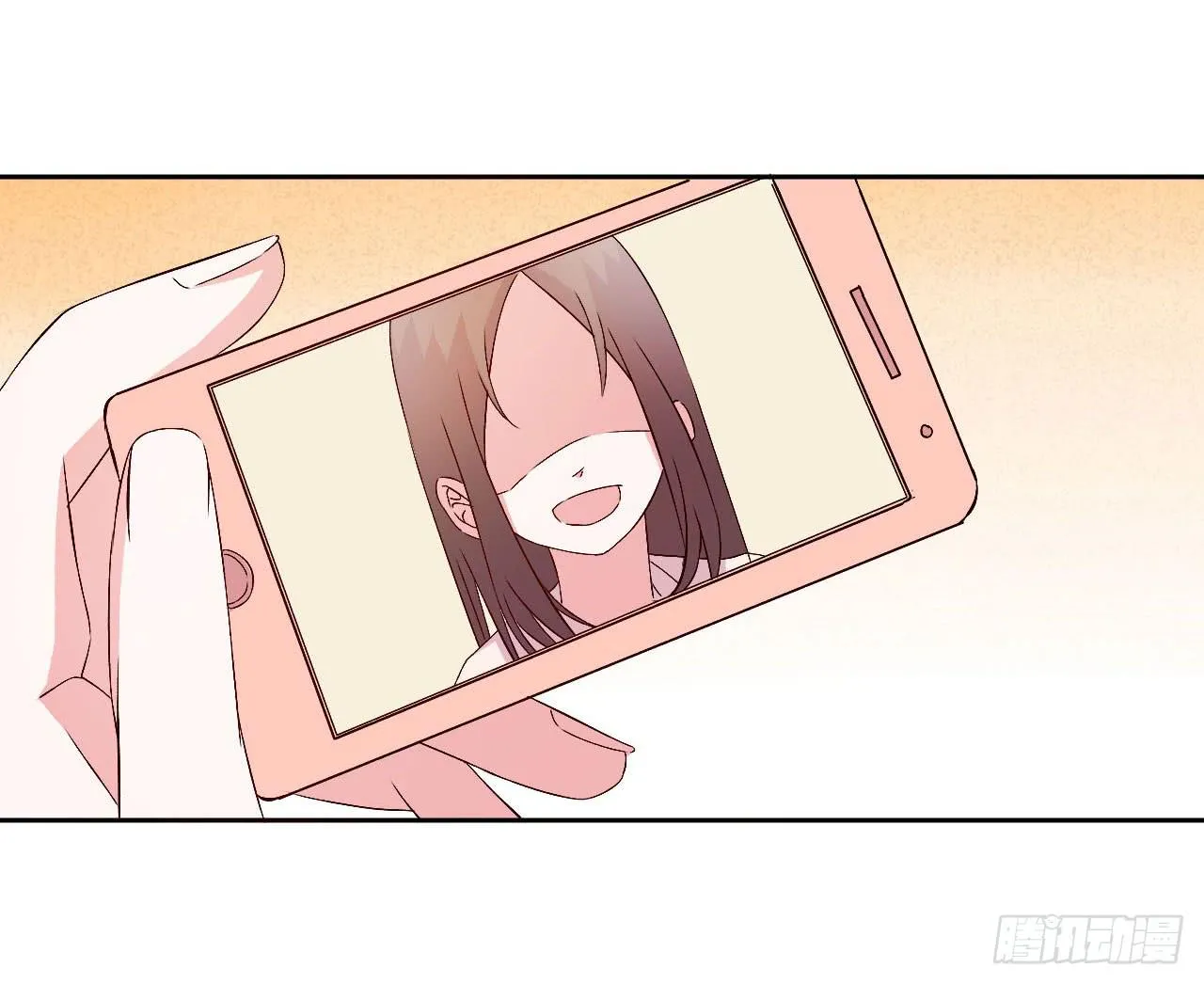 小郁的演出 第13页
