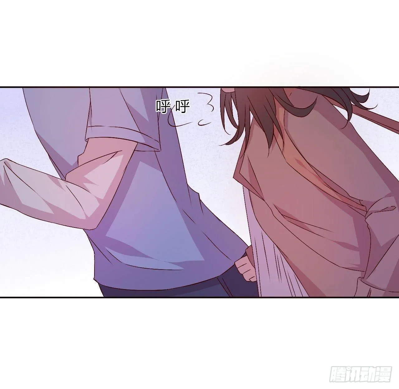 小郁的演出 第34页