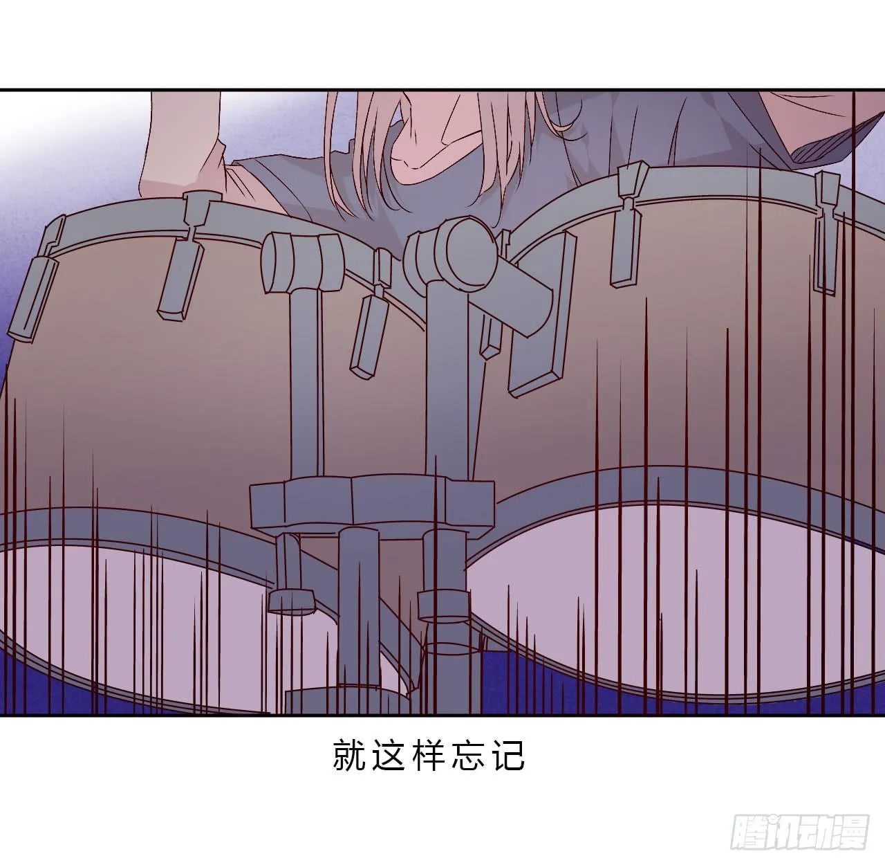 小郁的演出2 第48页