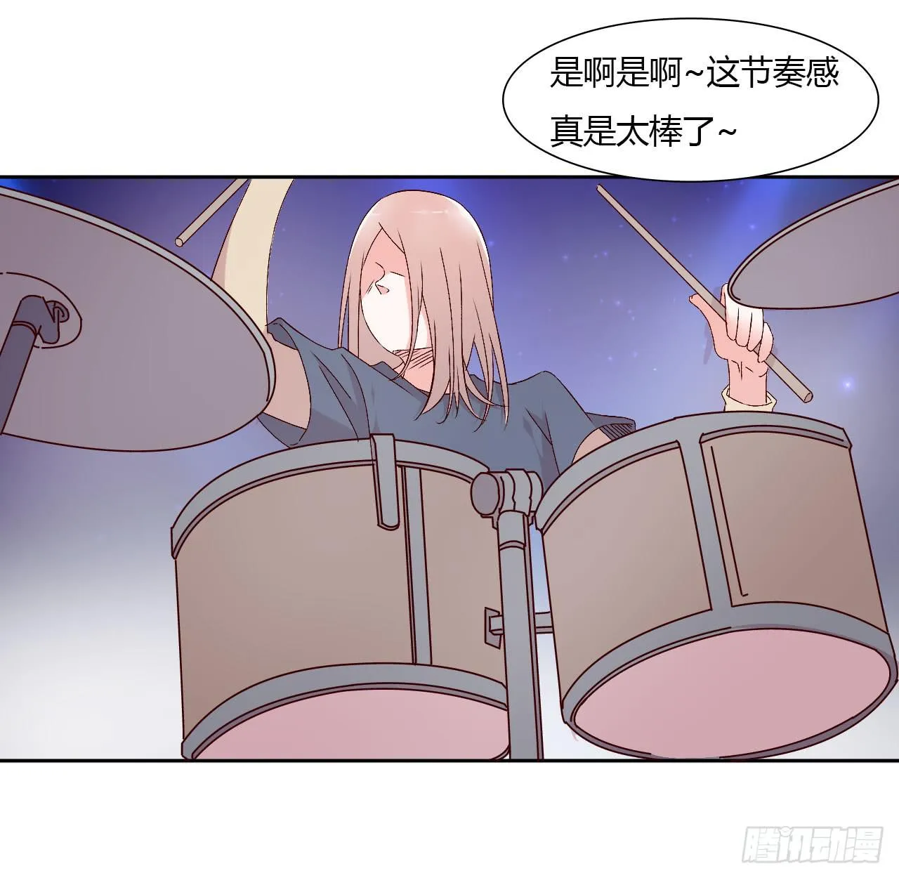 演唱会后 第19页