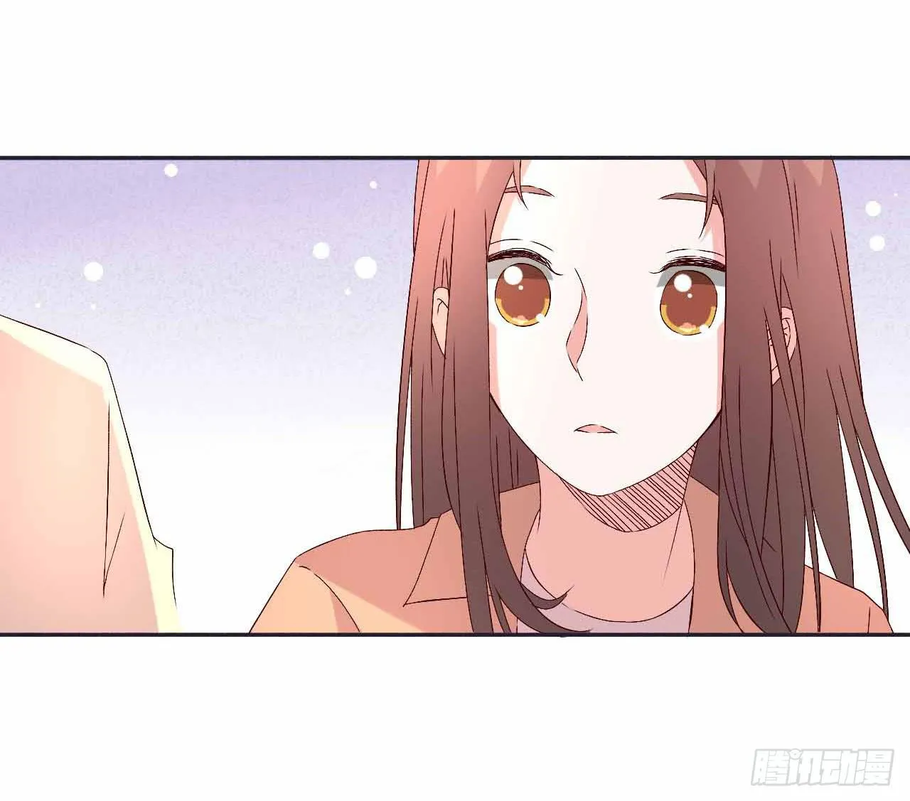 演唱会后 第44页
