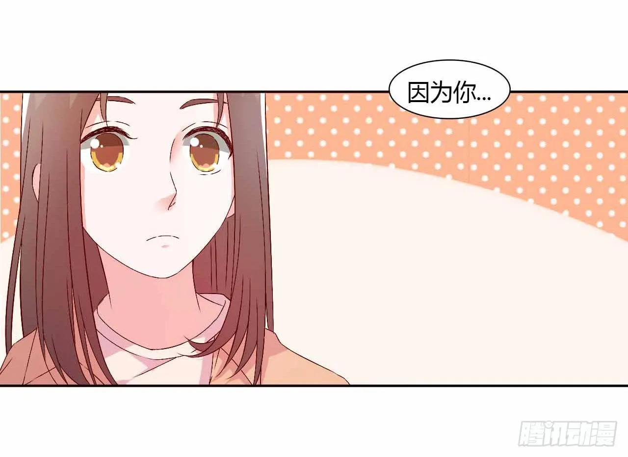 相互之间 第2页