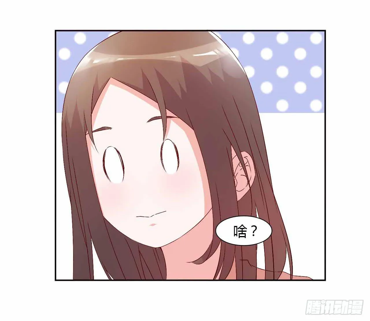 相互之间 第4页