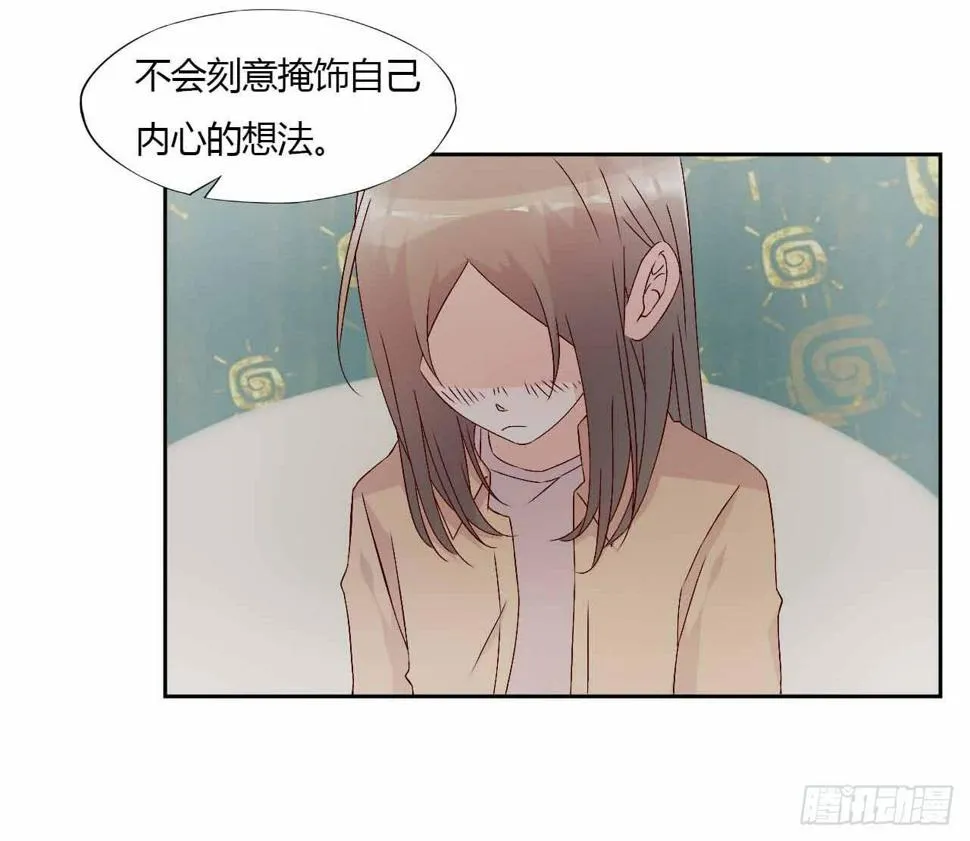 相互之间 第7页