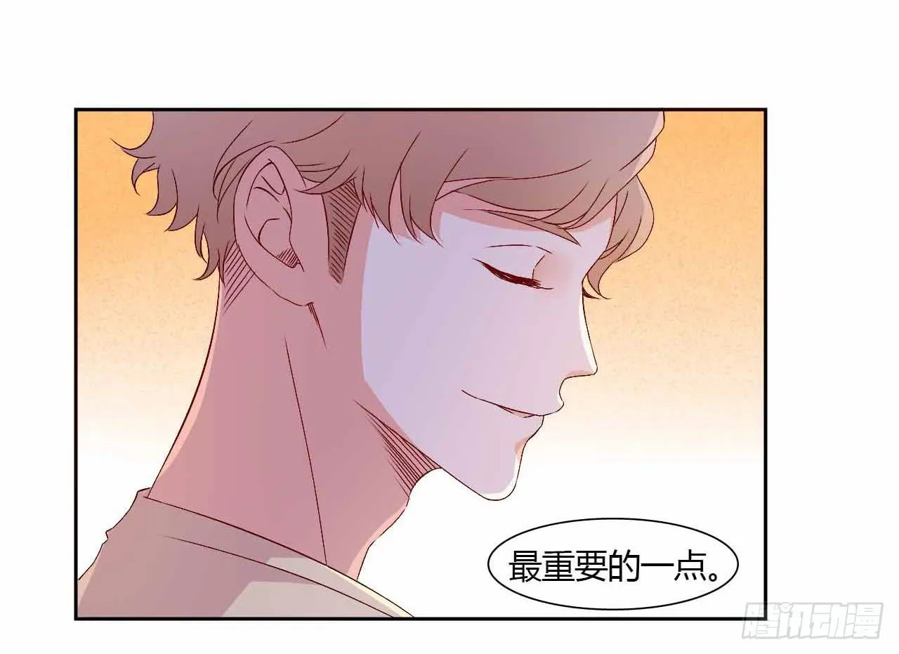 相互之间 第9页