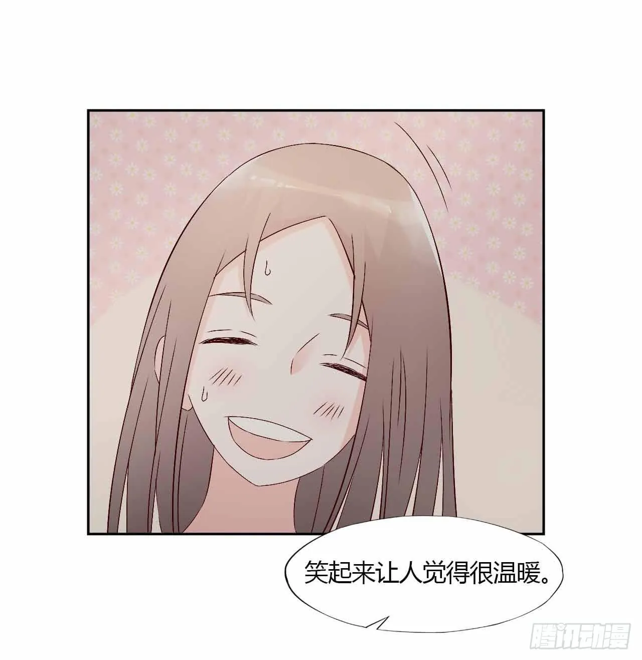 相互之间 第10页
