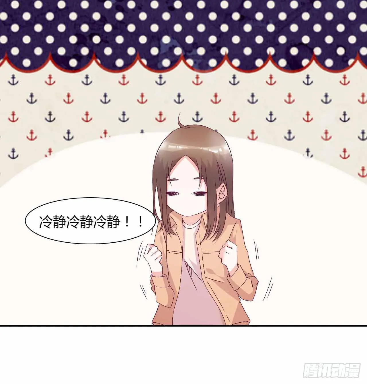 相互之间 第19页
