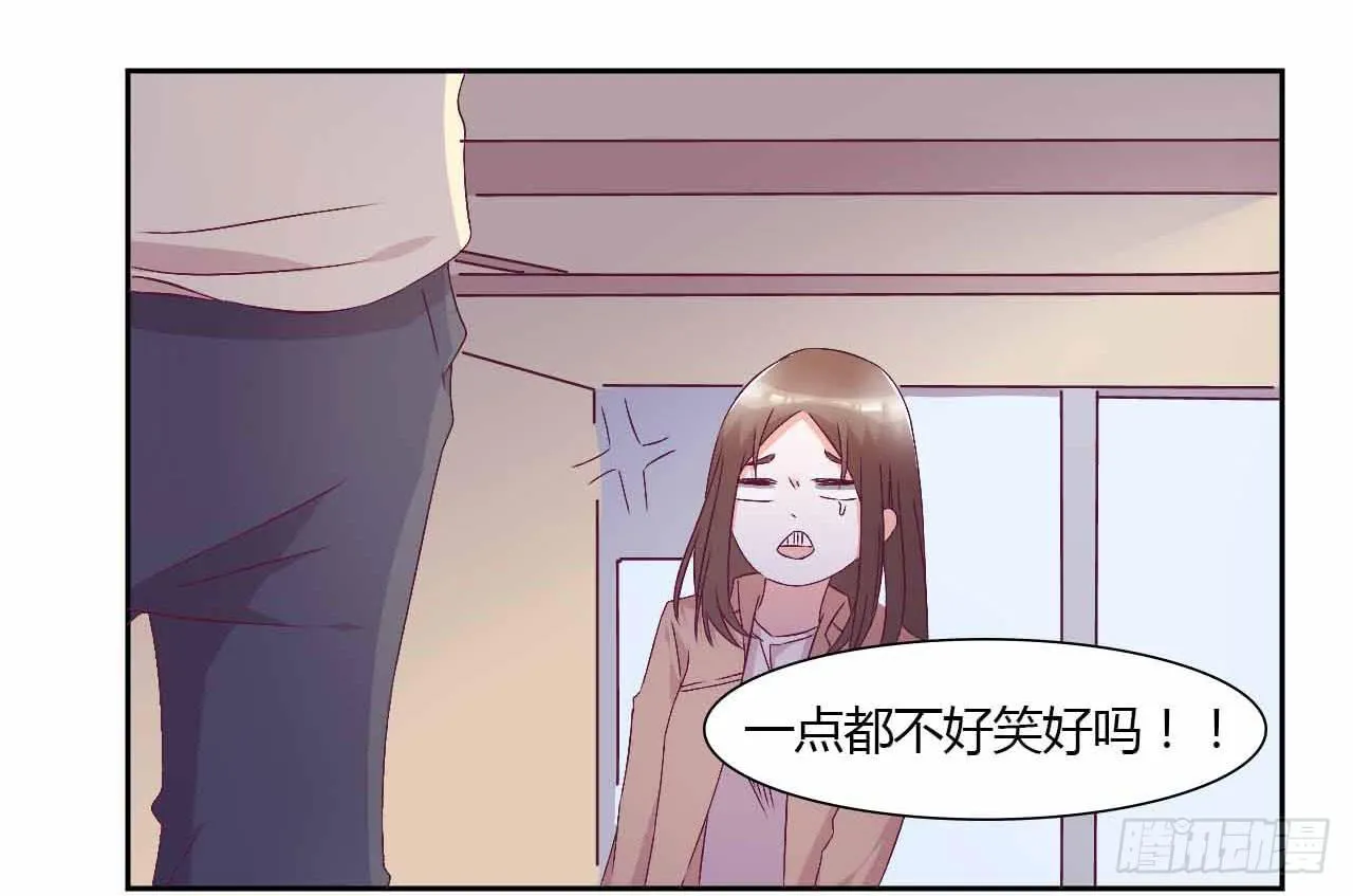 相互之间 第27页