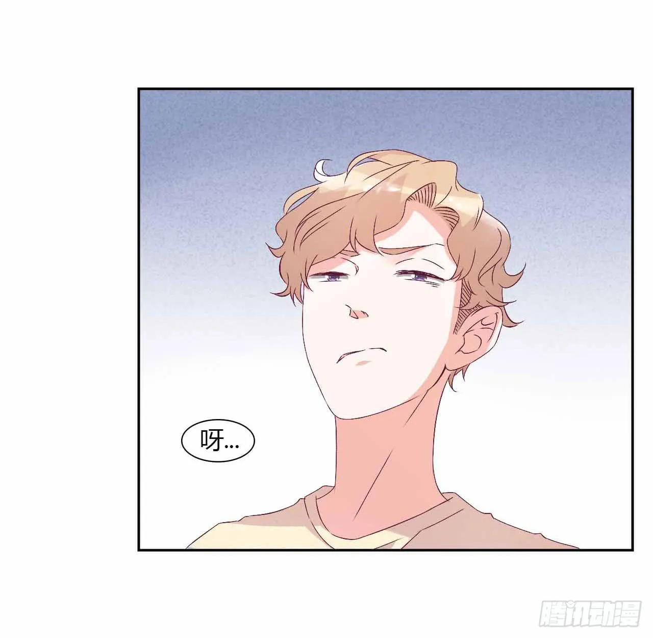 相互之间 第38页