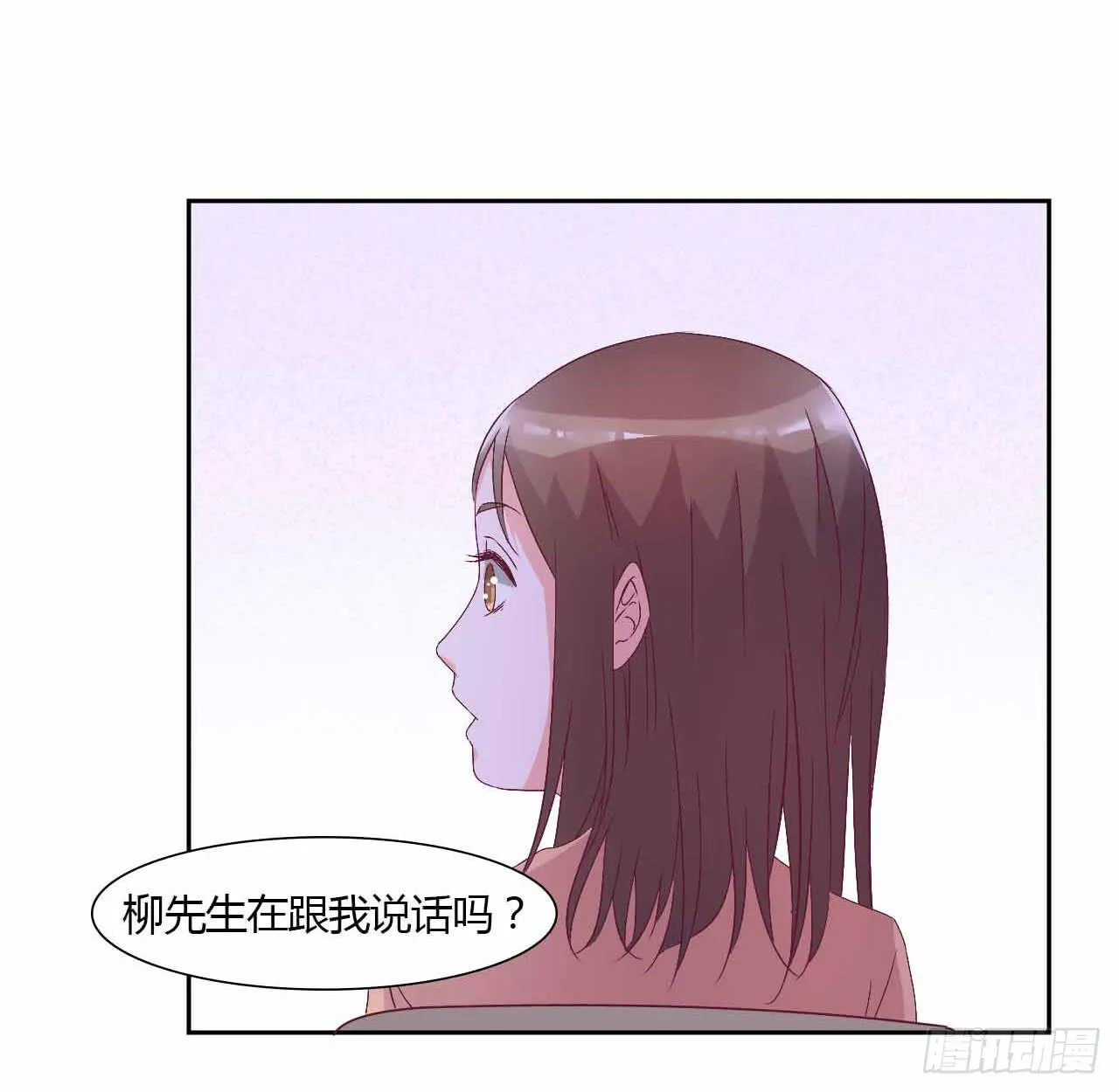 相互之间 第40页