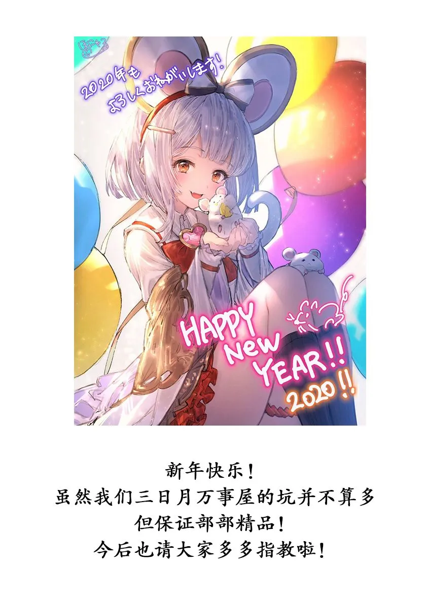 第01话 第27页