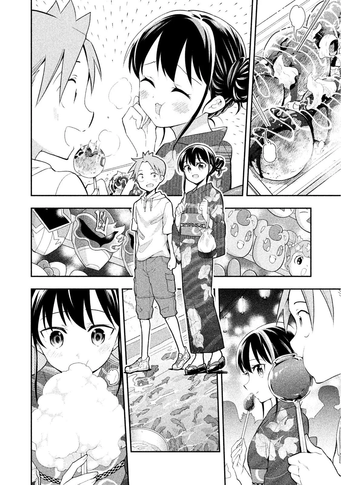 第31话 夏日祭典 第6页