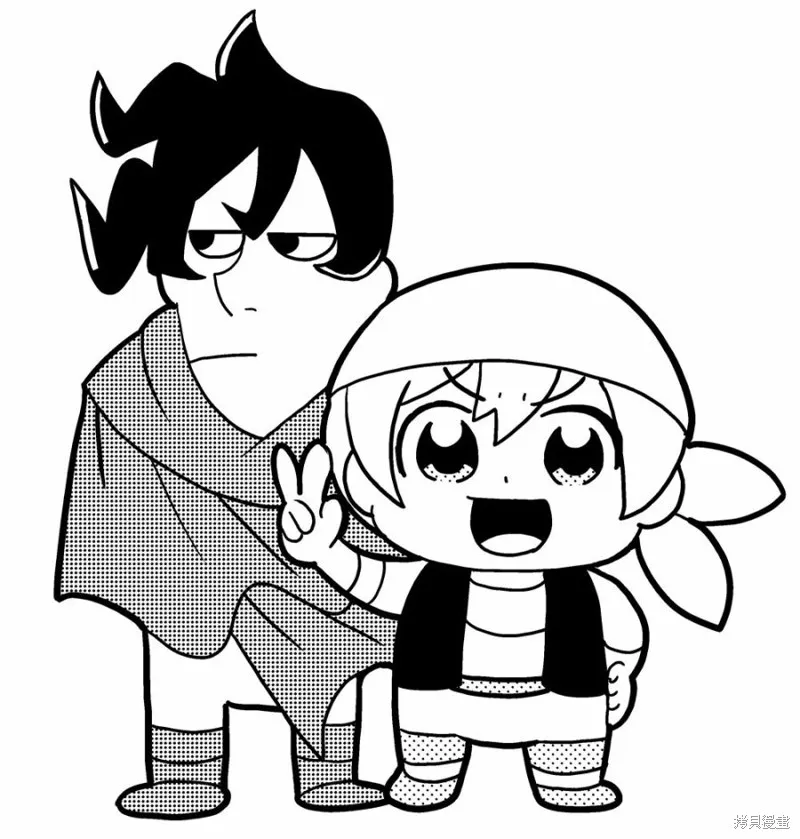 第01话 第57页