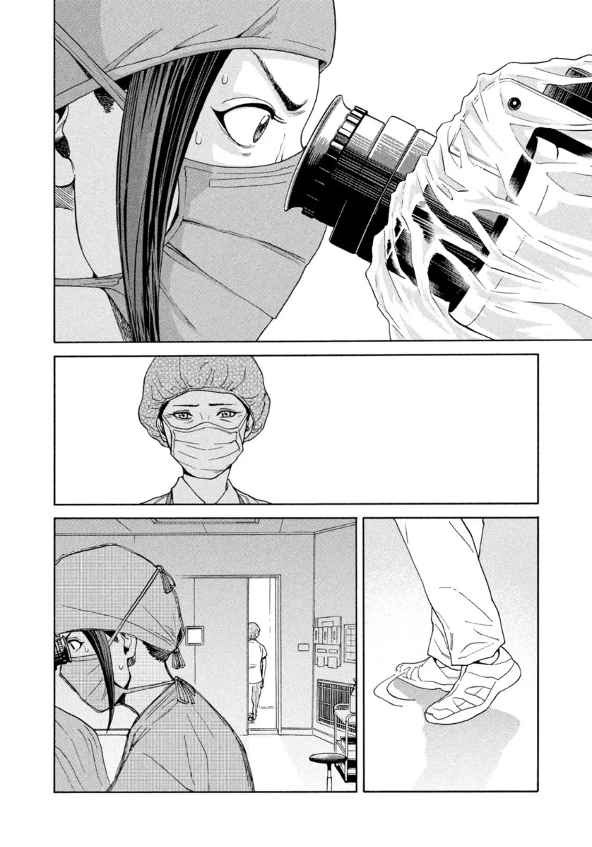 第04话 第12页