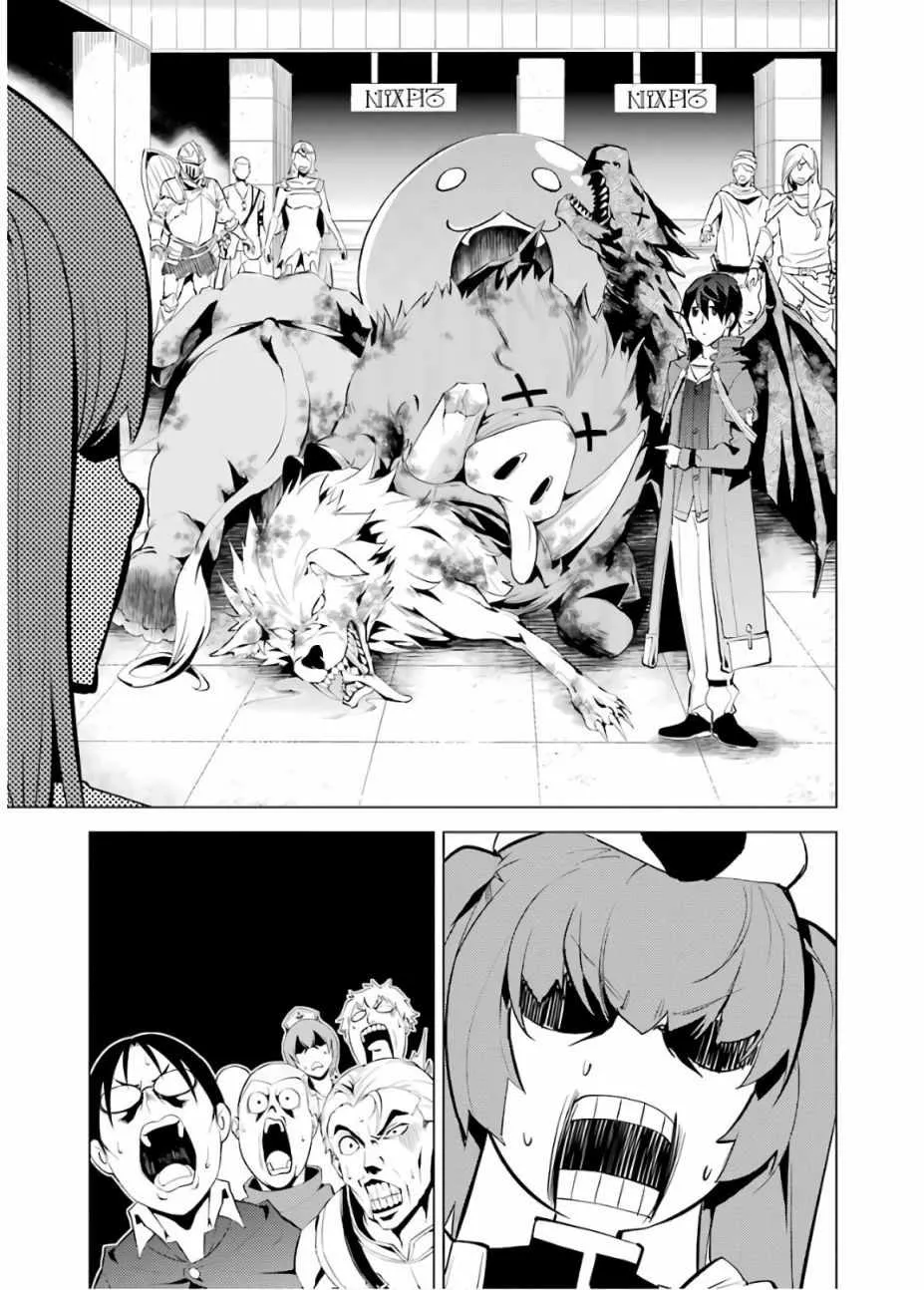 第4话 第29页