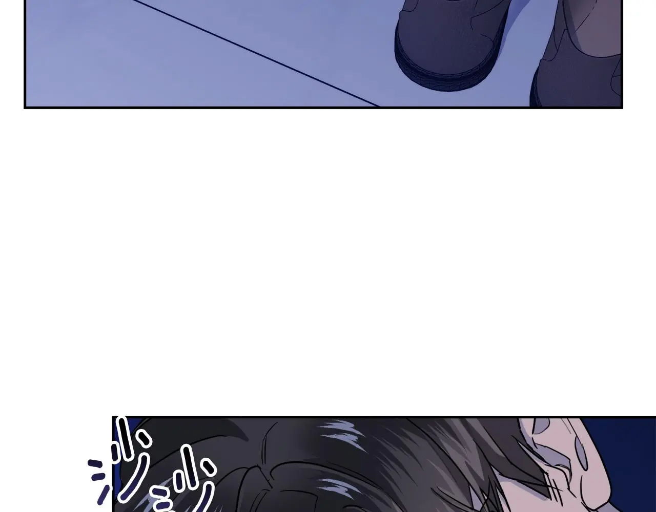 第53话 联手作战 第5页