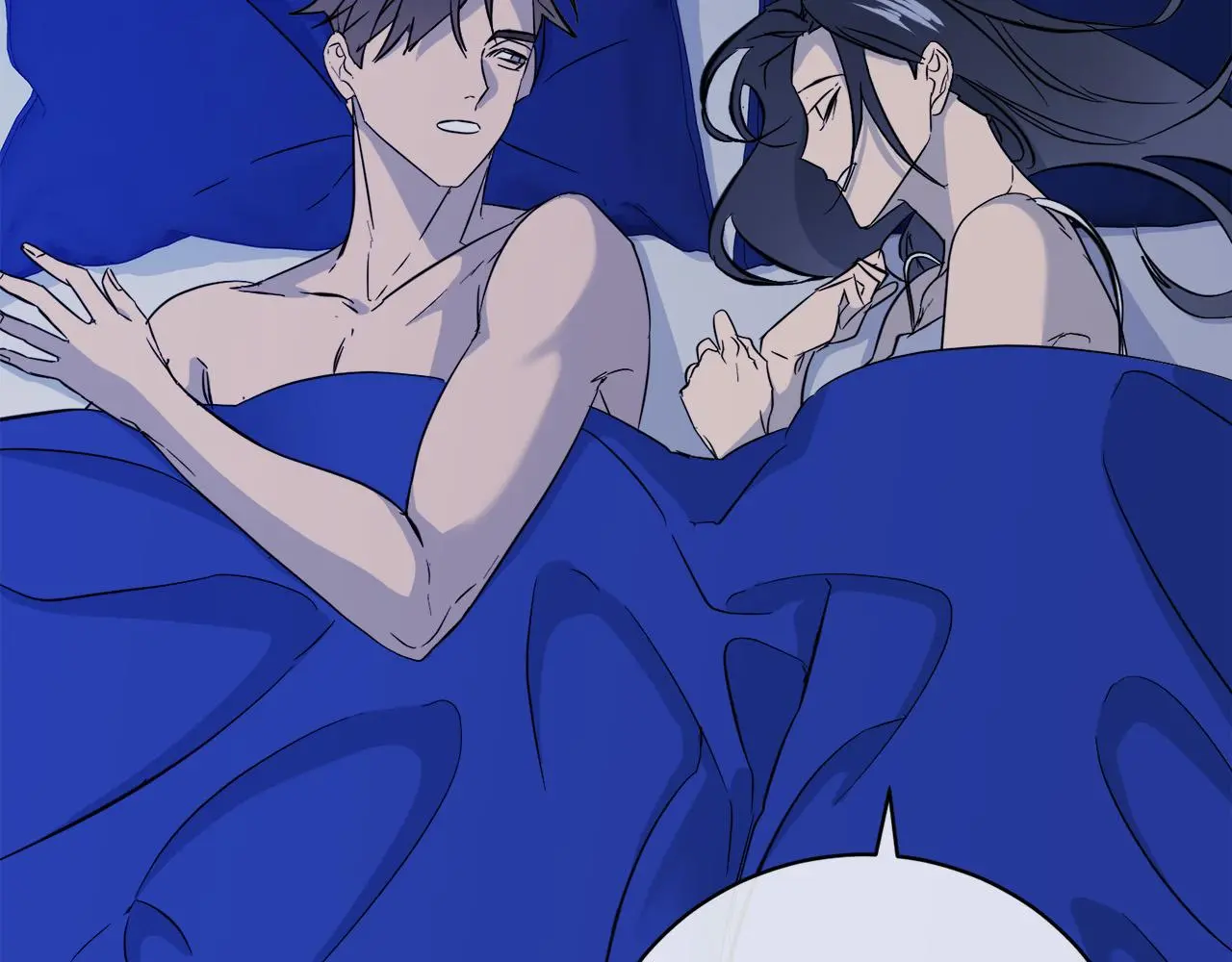 第53话 联手作战 第8页