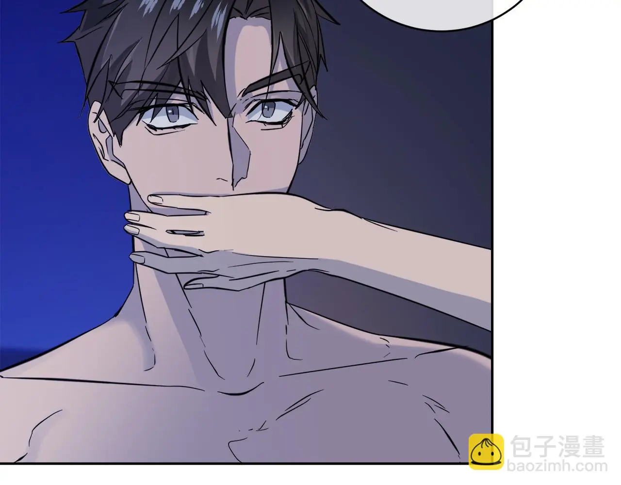 第53话 联手作战 第33页