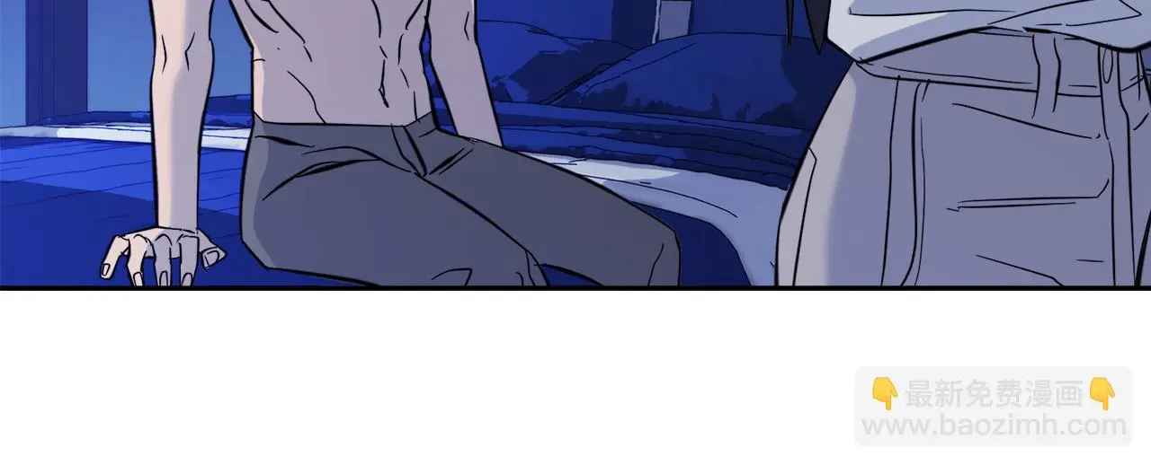 第53话 联手作战 第47页