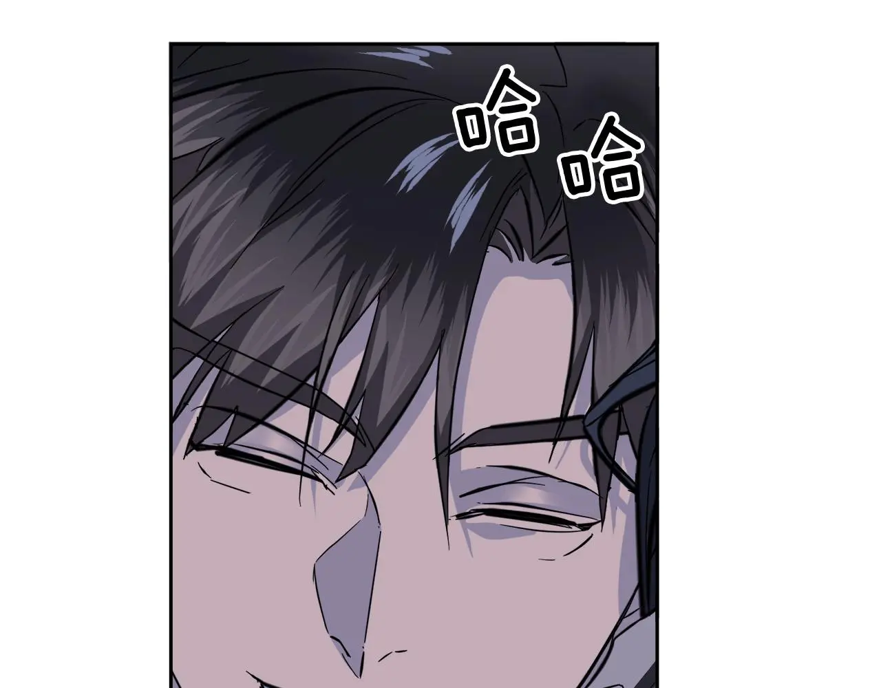 第53话 联手作战 第80页