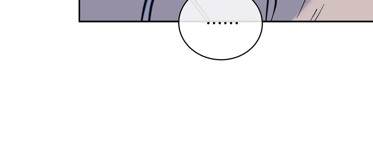 第53话 联手作战 第86页
