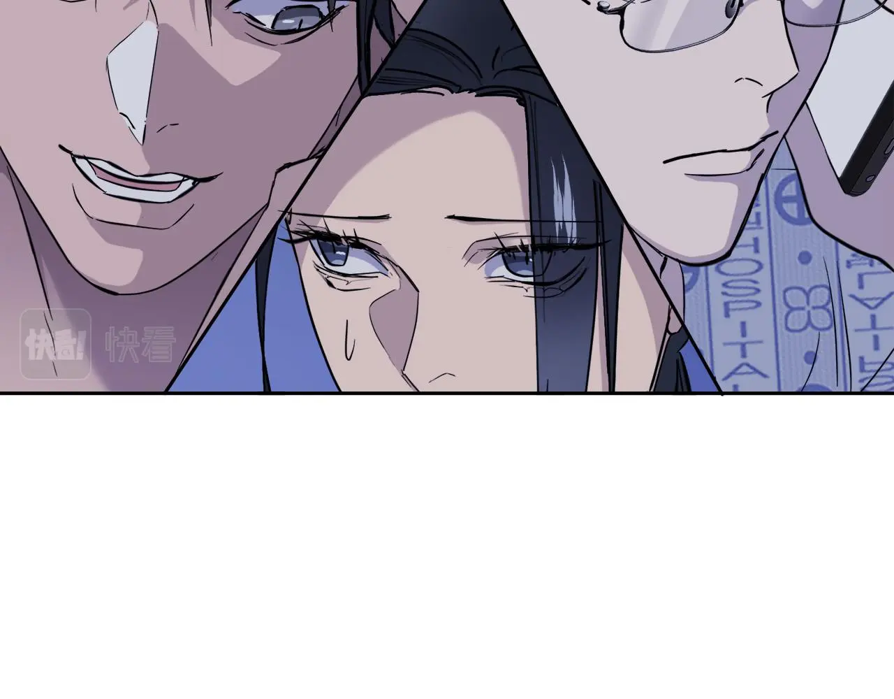 第53话 联手作战 第89页
