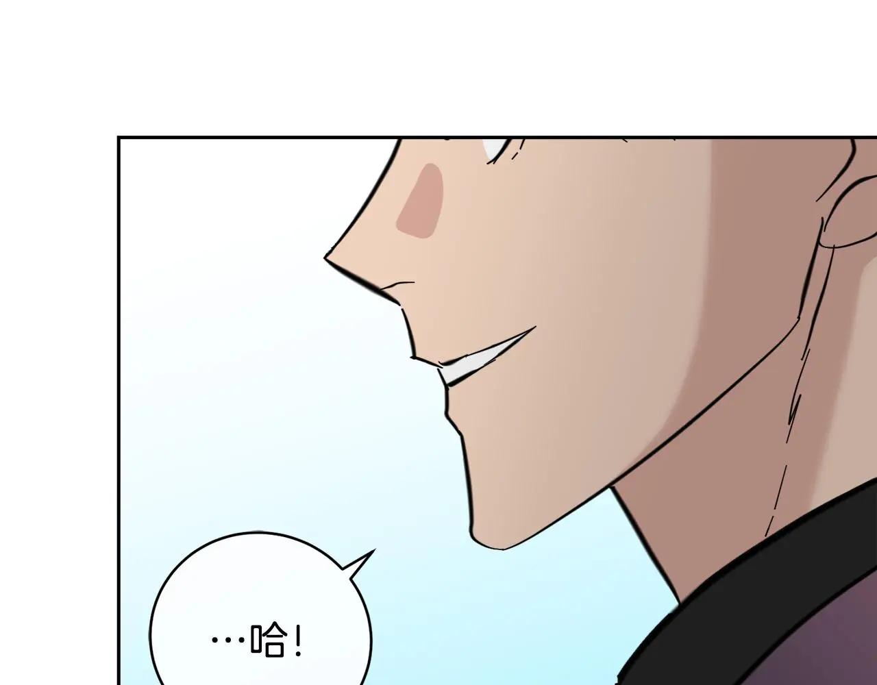 第53话 联手作战 第113页