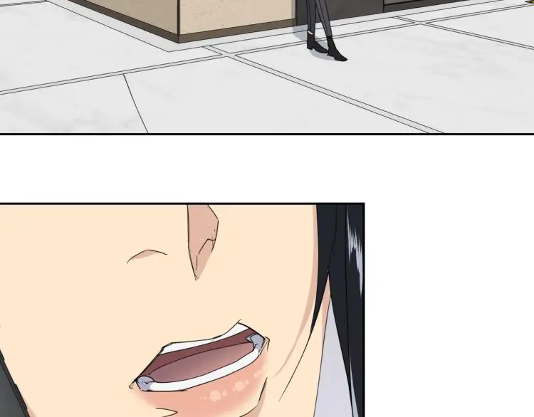 第41话 不速之客 第26页