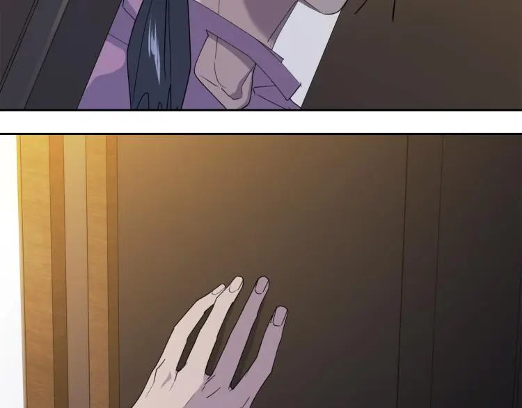 第41话 不速之客 第56页