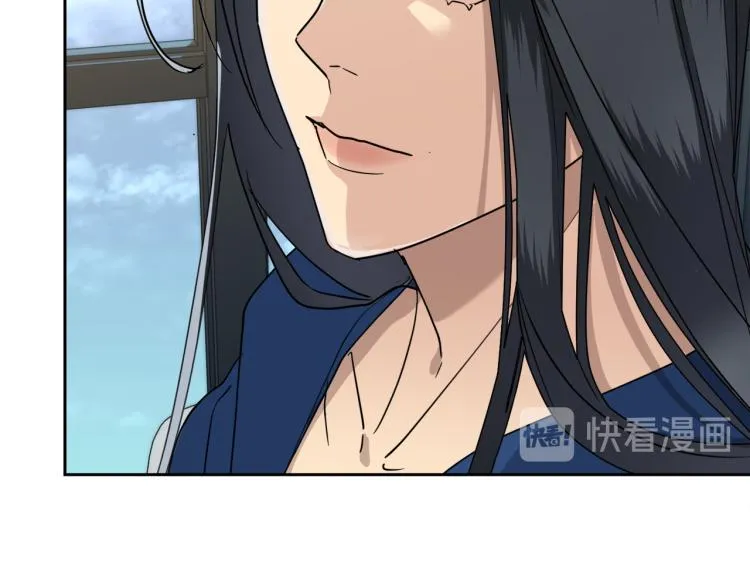 第39话 别再插手这件事 第59页