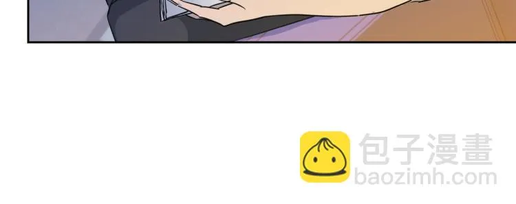第38话 飒姐哭了？ 第15页