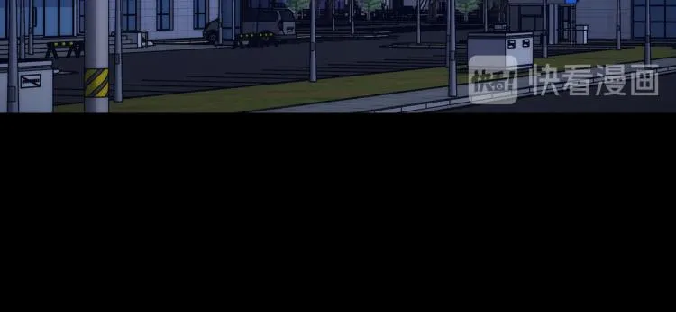 第38话 飒姐哭了？ 第49页