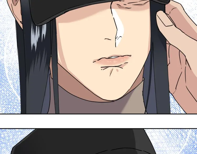 第38话 飒姐哭了？ 第96页