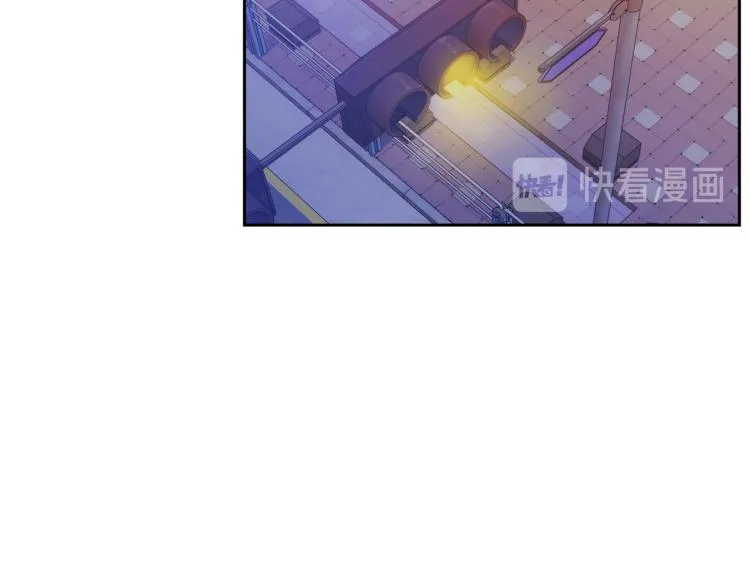 第38话 飒姐哭了？ 第109页