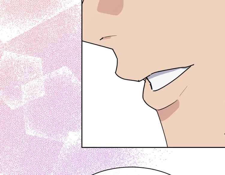 第38话 飒姐哭了？ 第131页