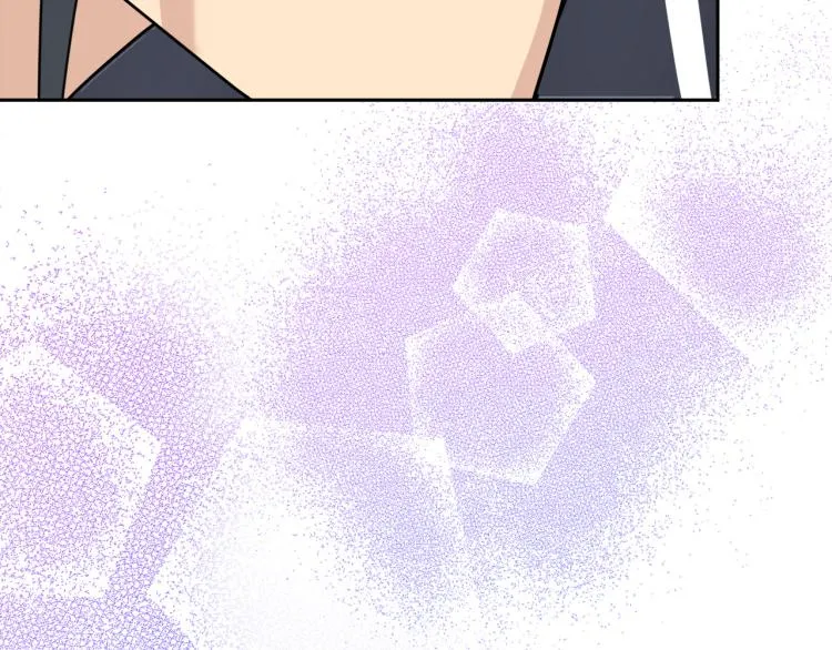 第38话 飒姐哭了？ 第134页