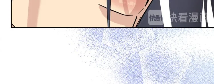 第38话 飒姐哭了？ 第137页