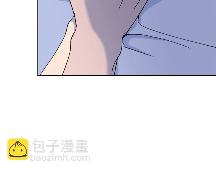第38话 飒姐哭了？ 第144页