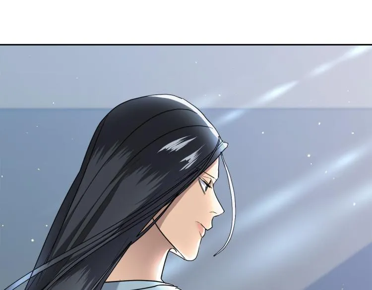 第38话 飒姐哭了？ 第150页
