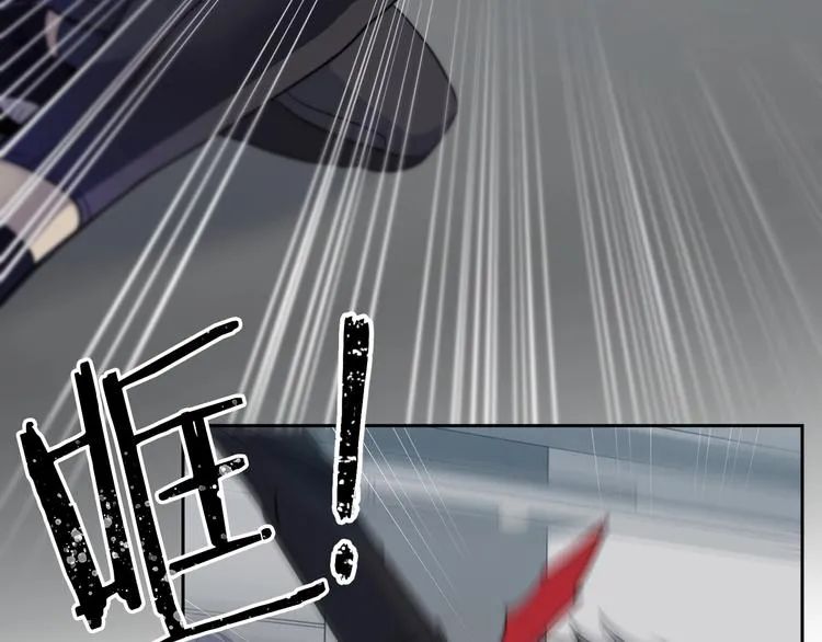 第2话 按在车上？？ 第35页