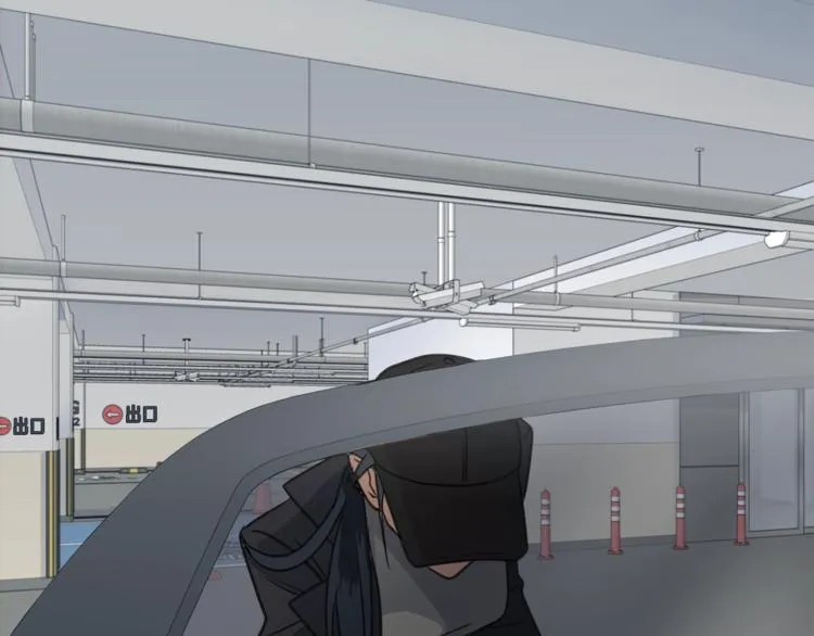 第2话 按在车上？？ 第41页