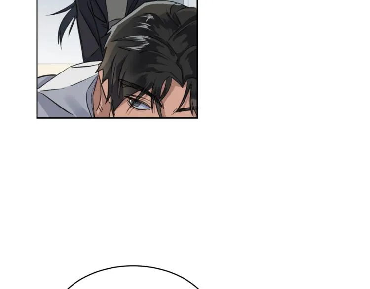 第2话 按在车上？？ 第46页